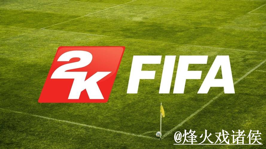 2026世界杯官网APP备用入口整理,官网入口和更新问题说明 2026世界杯官网APP备用入口整理,官网入口和更新问题说明